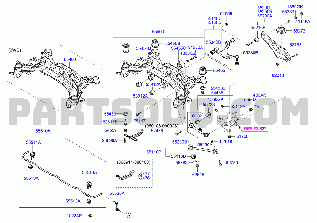 REAR SUSPENSION CONTROL ARM