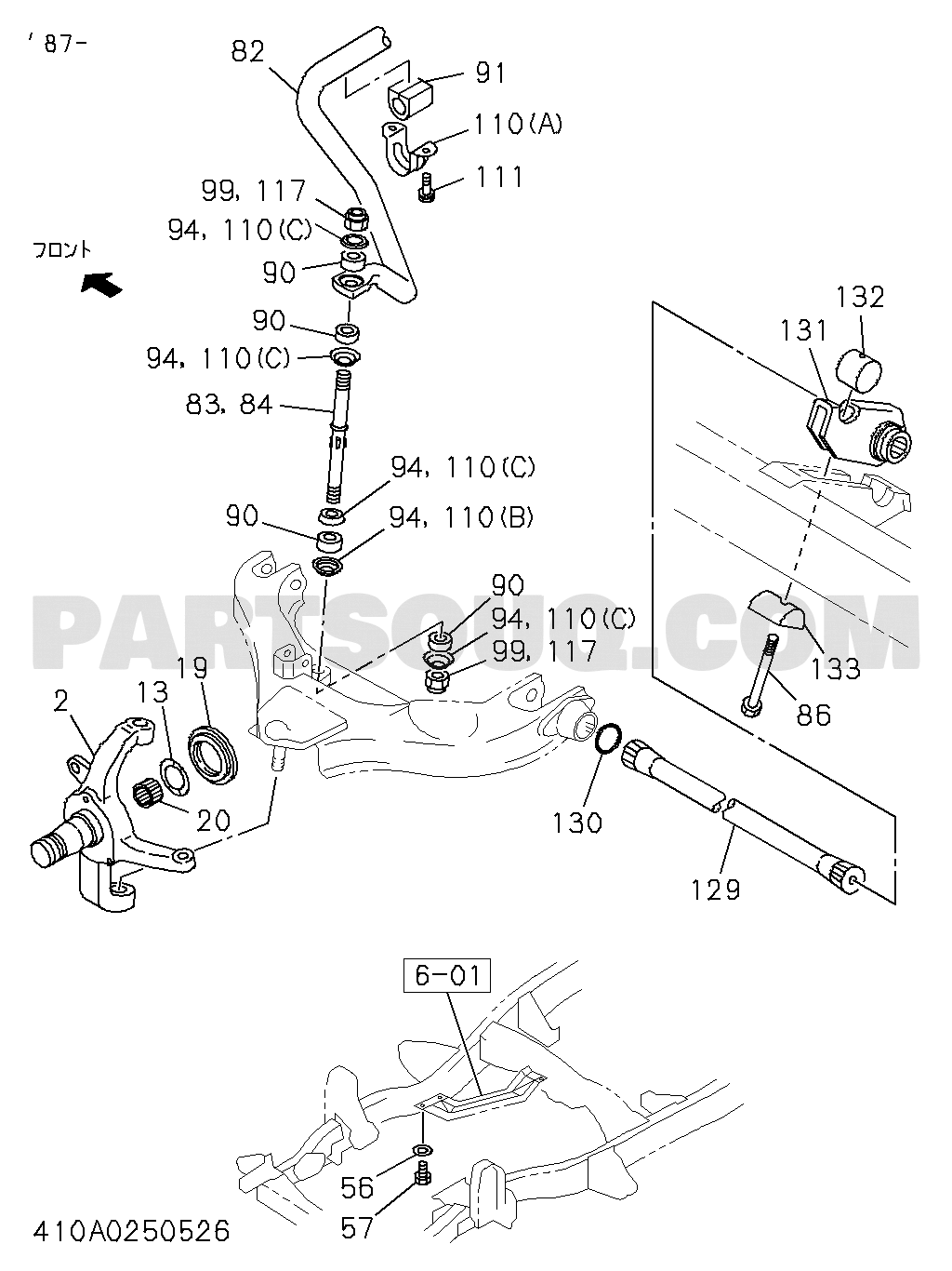 FRONT AXLE | Isuzu ﾋﾞｯｸﾞﾎｰﾝ 50526 UBS | Parts Catalogs | PartSouq