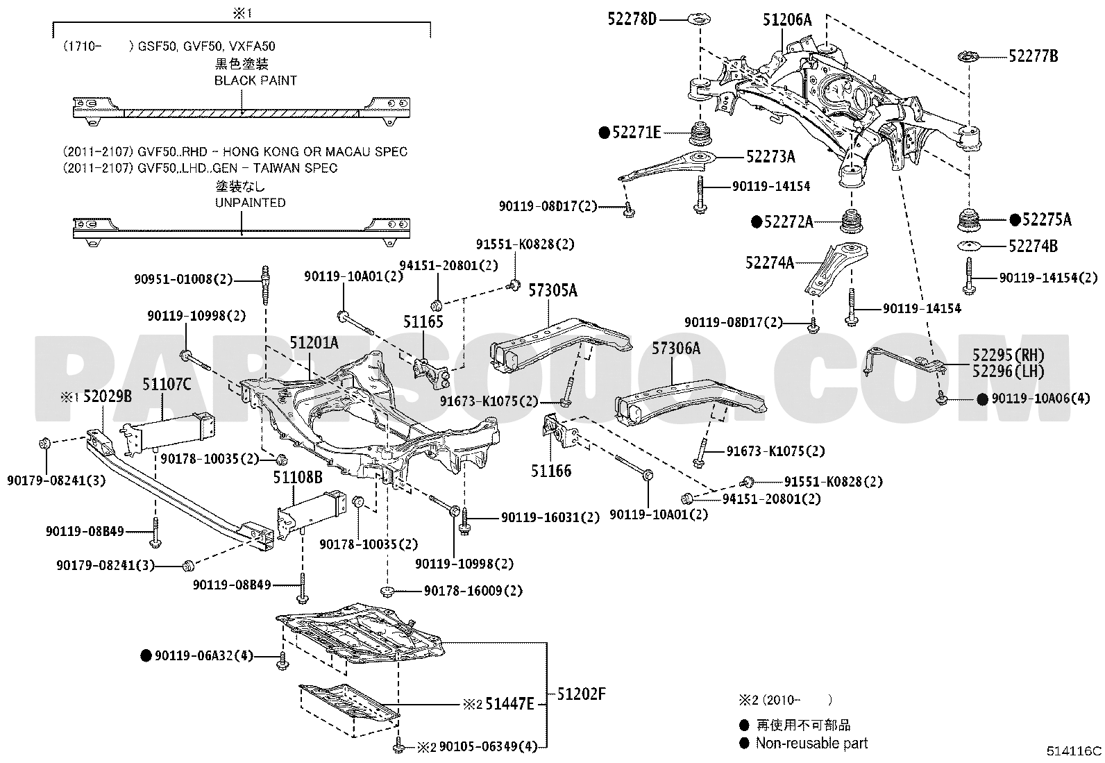Body/Interior | Lexus LEXUS LS500/500H/350 GVF50R-AEVGH GSF50 