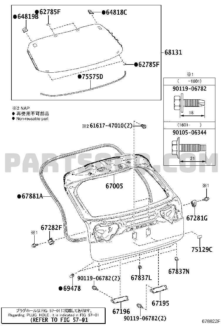 Lexus cheap rx450h parts
