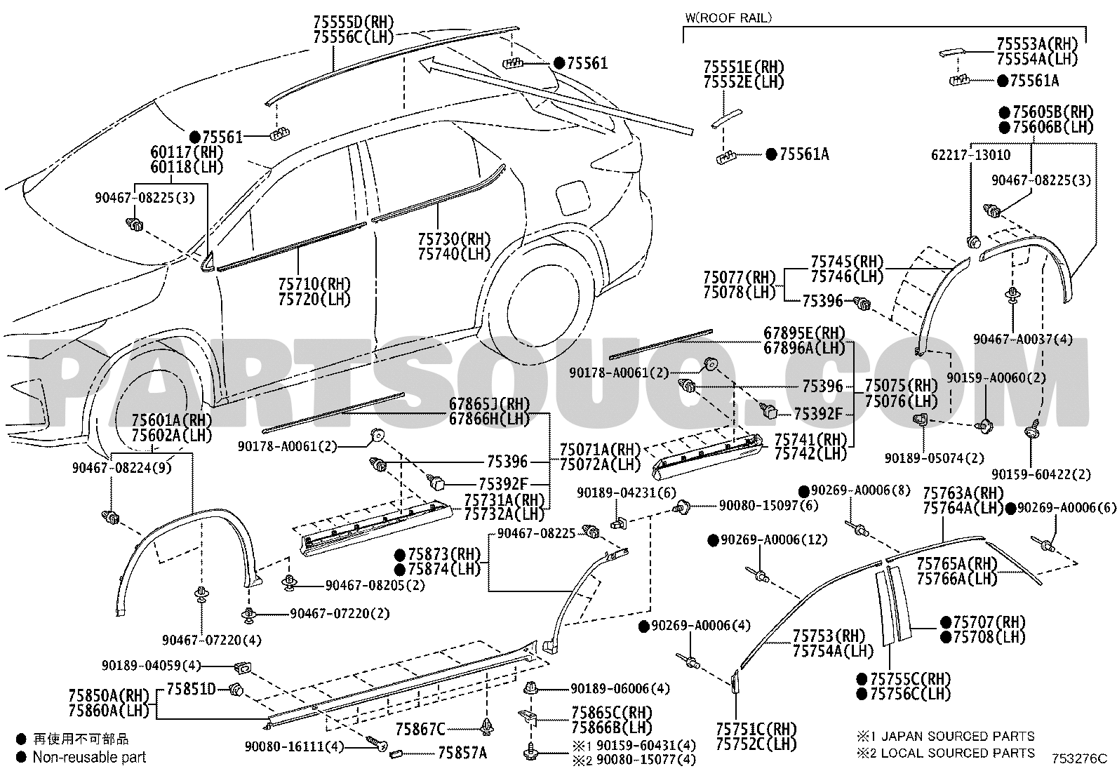 Lexus deals rx450h parts