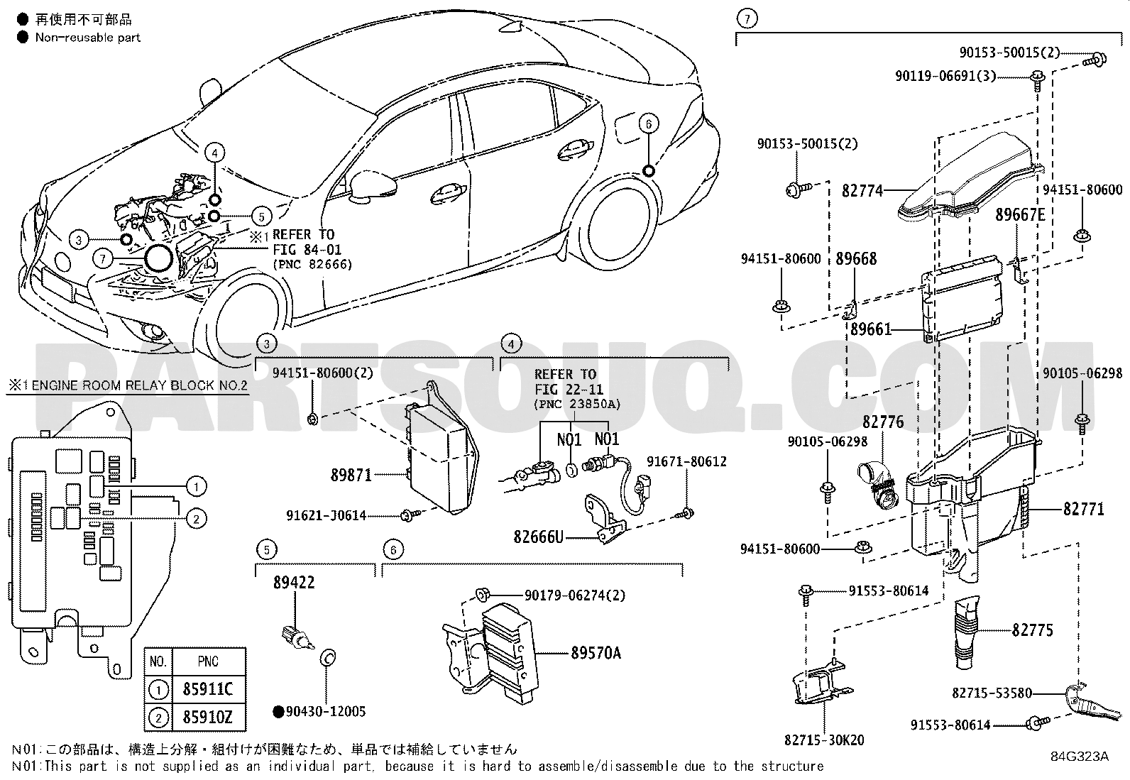 ELECTRONIC FUEL INJECTION SYSTEM | Lexus LEXUS IS2###/3### GSE31L
