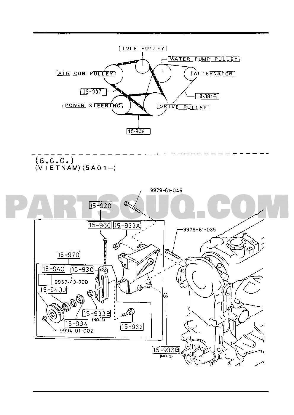 1. GASOLINEENGINE 4CYLINDER SUPPLEMENT Mazda E2000 General/China 02