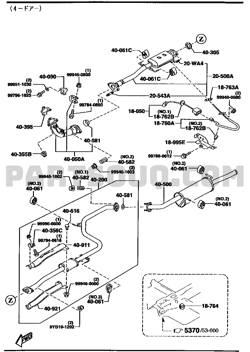 1. 4-CYLINDER ENGINE (INJECTION AND COOLING SYSTEM) | Mazda