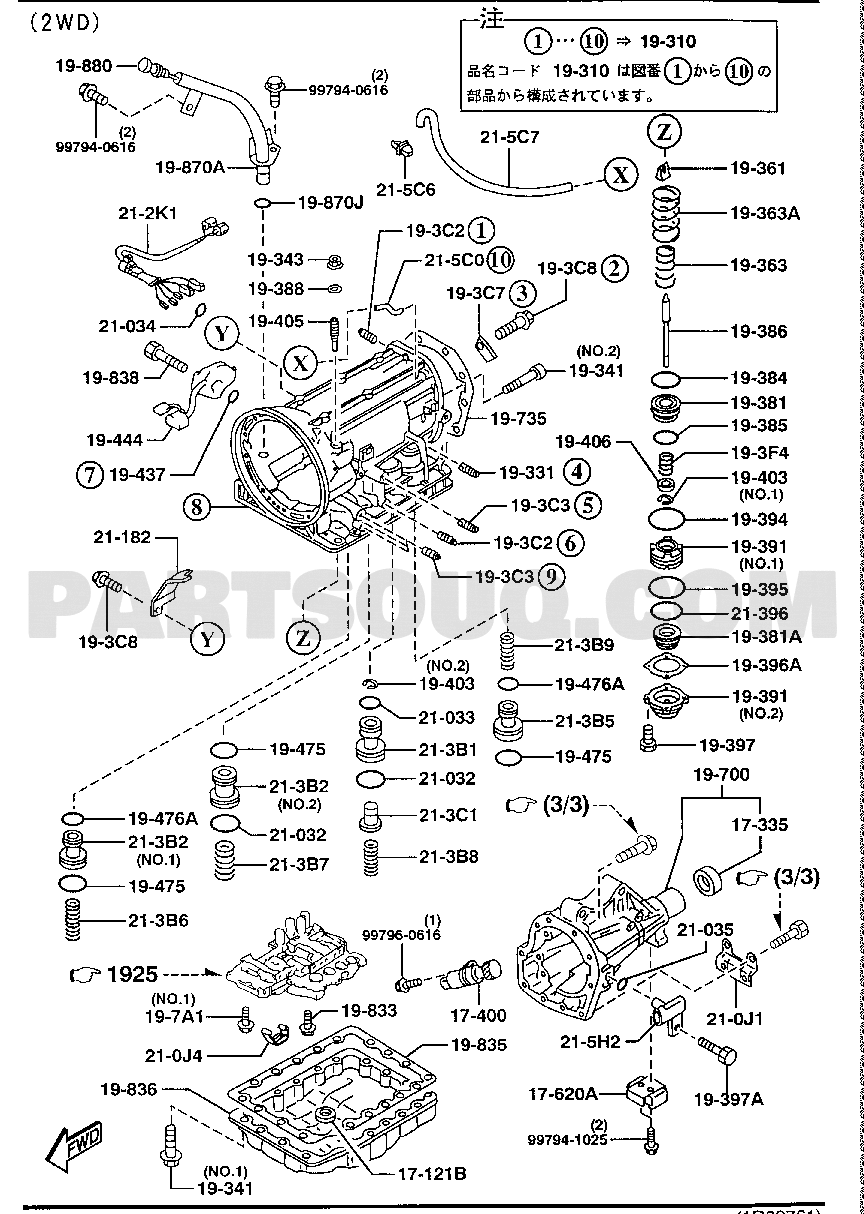 1. 4-CYLINDER - ENGINE & TRANSMISSION | Mazda Bongo Friendee Japan