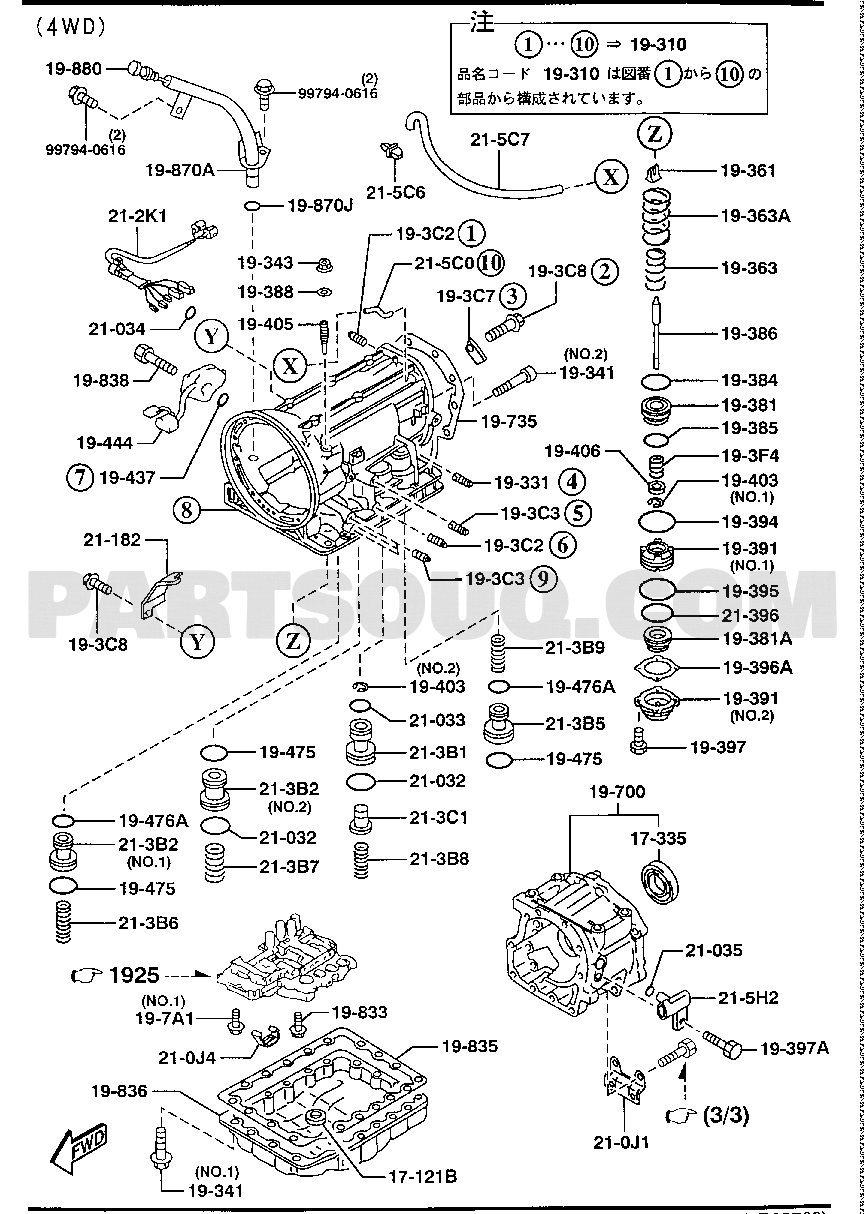 1. 4-CYLINDER - ENGINE & TRANSMISSION | Mazda Bongo Friendee Japan