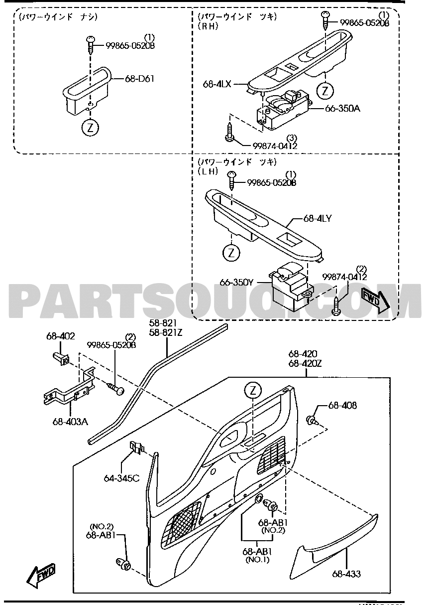 3. BODY (EXTERIOR) | Mazda TITAN DASH W-ｷﾔﾌﾞ ﾃﾞｨｰｾﾞﾙ | Parts