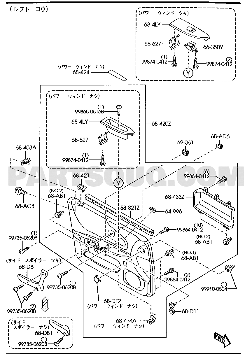 3. BODY (EXTERIOR) | Mazda FAMILIA ｾﾀﾞﾝ 4-ﾄﾞｱ- | Parts Catalogs