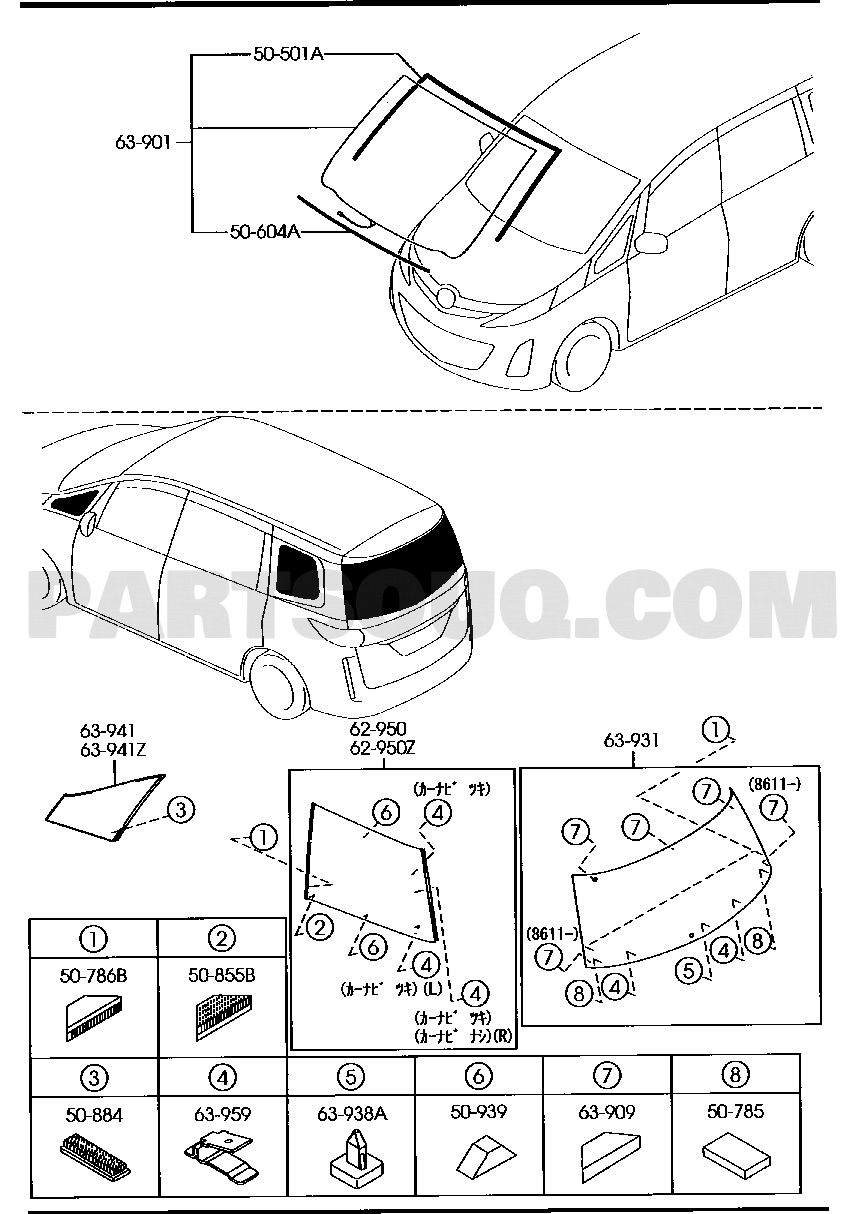 3. BODY (EXTERIOR) | Mazda BIANTE ﾜｺﾞﾝ 5-ﾄﾞｱ- | Parts Catalogs