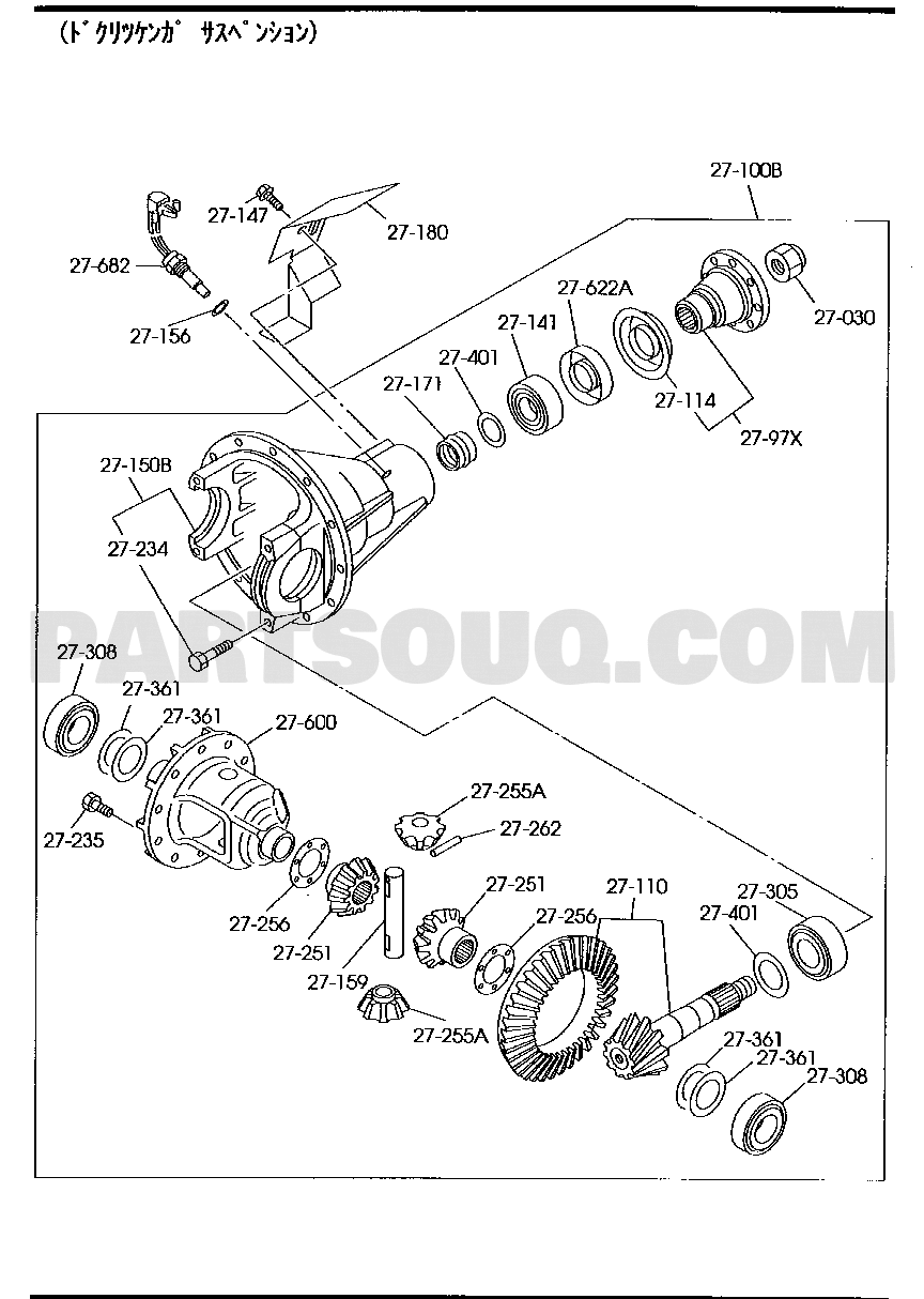 1. DIESEL ENGINE AND TRANSMISSION | Mazda Titan standard S / W cab