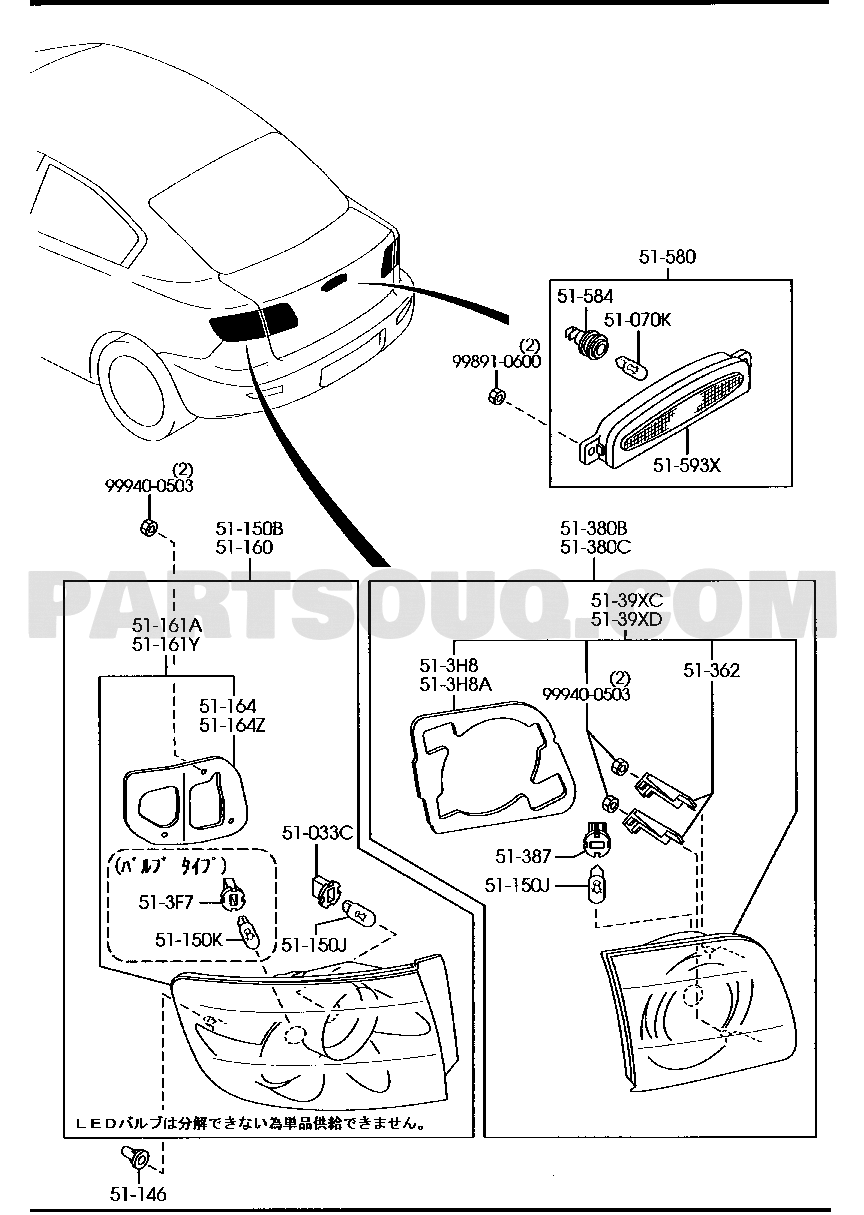 3. BODY (ELECTRICAL) | Mazda AXELA ｾﾀﾞﾝ 4-ﾄﾞｱ- | Parts Catalogs