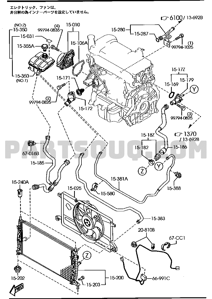 1. 4-CYLINDER ENGINE (INJECTION AND COOLING SYSTEM) | Mazda AXELA 