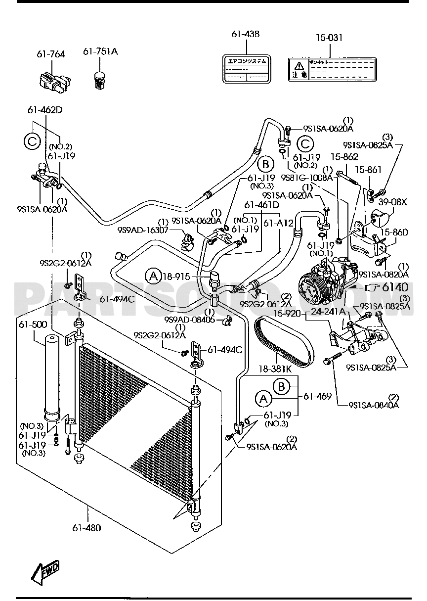 3. BODY - (INTERIOR) | Mazda SCRUM WAGON/VAN ﾊﾞﾝ CE | Parts