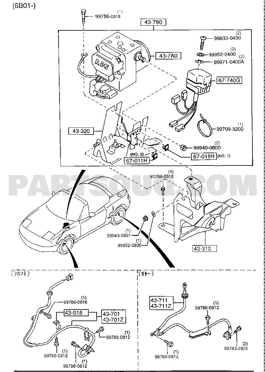 ｱﾝﾁ ﾛｯｸ ﾌﾞﾚｰｷ ｼｽﾃﾑ [02/02] | Mazda Roadster Japan 08.1995 | Parts