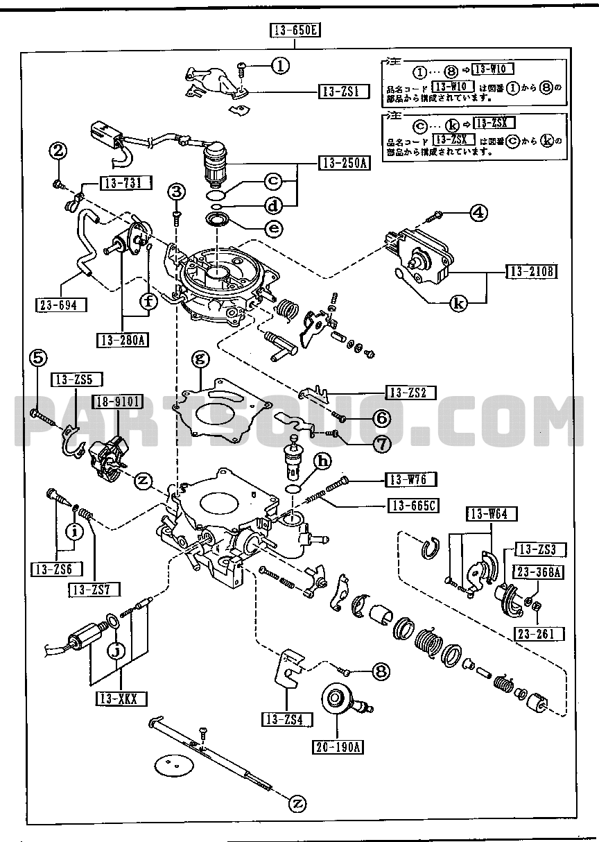 格安直販ask 様専用 キリム 183cmx135cm と125×83cm ラグ・カーペット