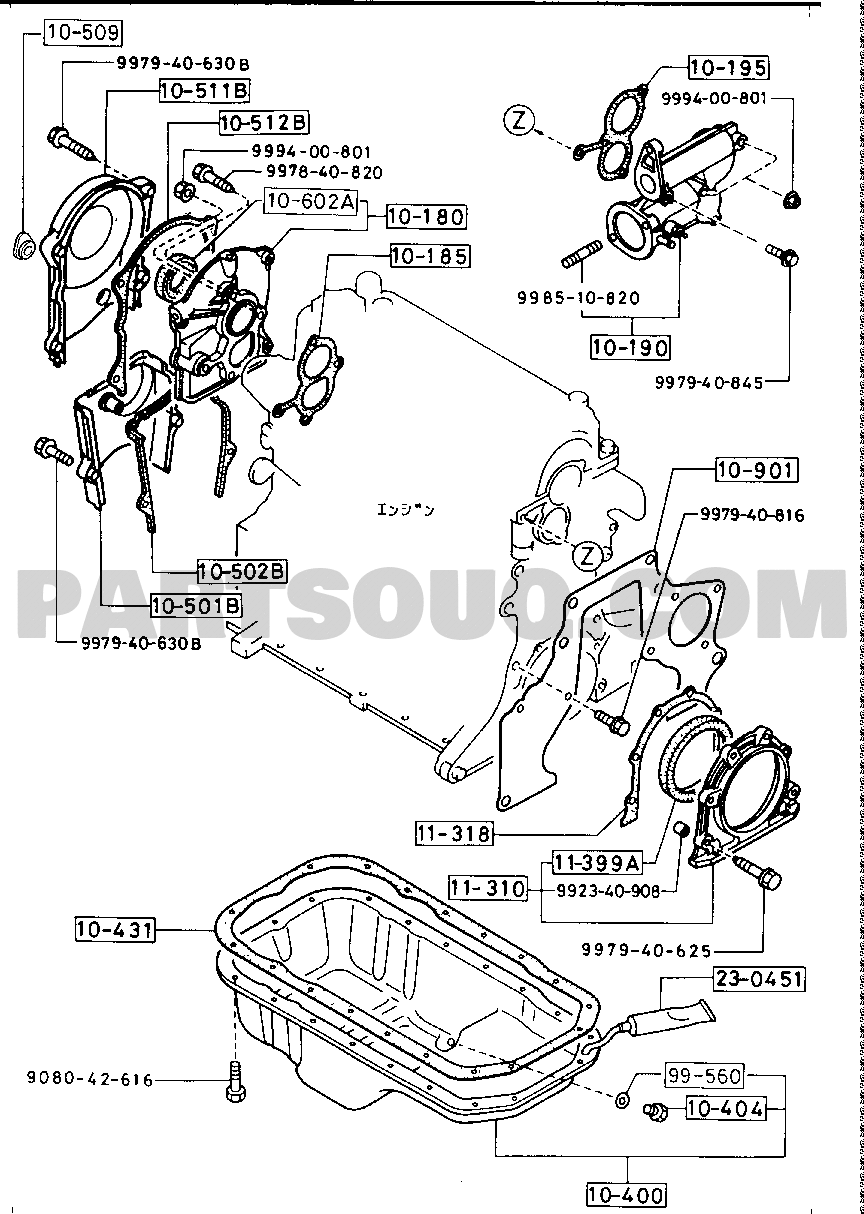 OIL PAN & TIMING COVER (ｶﾞｿﾘﾝ & LPG)(1800CC>EGIﾅｼ>ﾀ-ﾎﾞﾅｼ & 1800CC 