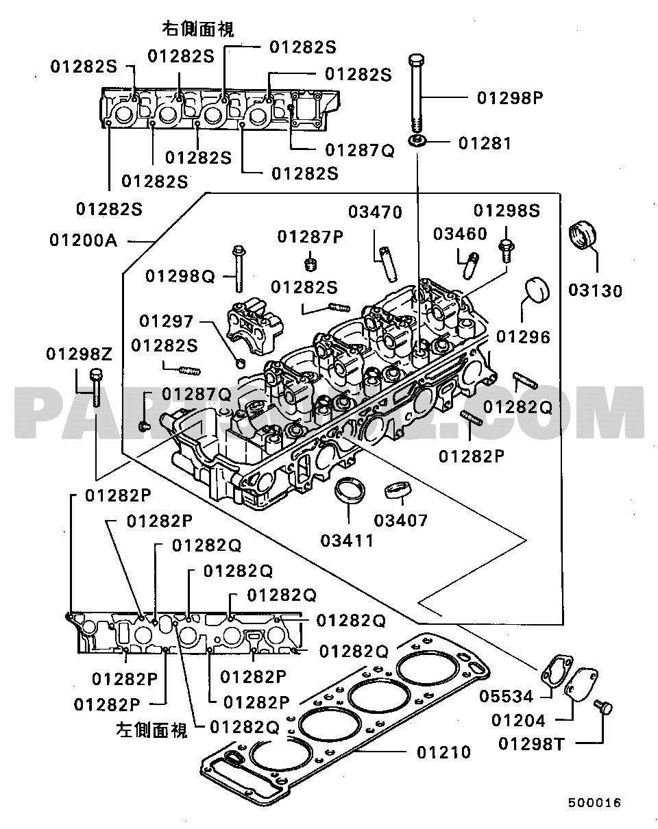 Engine | Mitsubishi STARION Japan A187A | Parts Catalogs | PartSouq