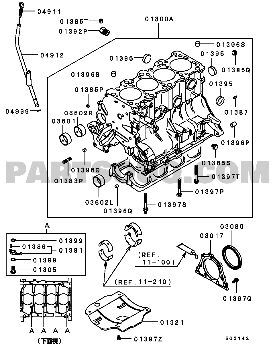 Engine | Mitsubishi LANCER/MIRAGE Japan CE9A | Parts Catalogs 