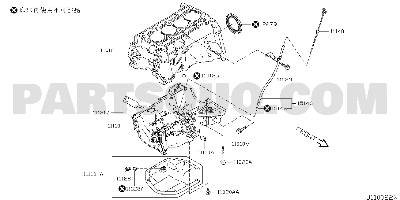 Motor y sistema de combustible | Nissan SERENA 01.2012 G