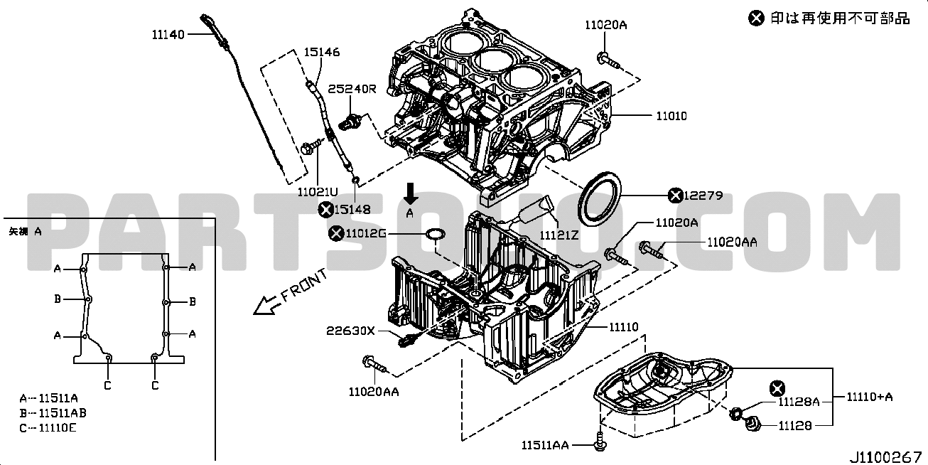 CYLINDER BLOCK & OIL PAN; アッセンブリー | Nissan NOTE 03.2016 G 