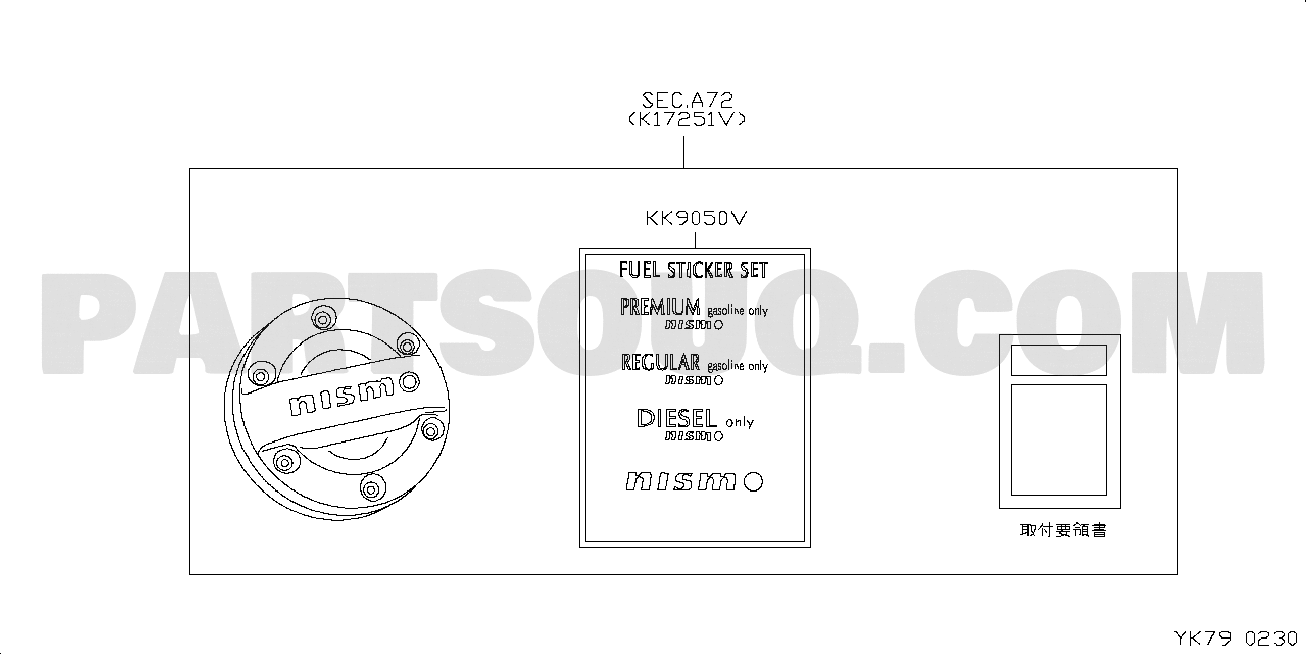 MISCELLANEOUS | Nissan WINGROAD 01.2008 09.2014 | Parts Catalogs 