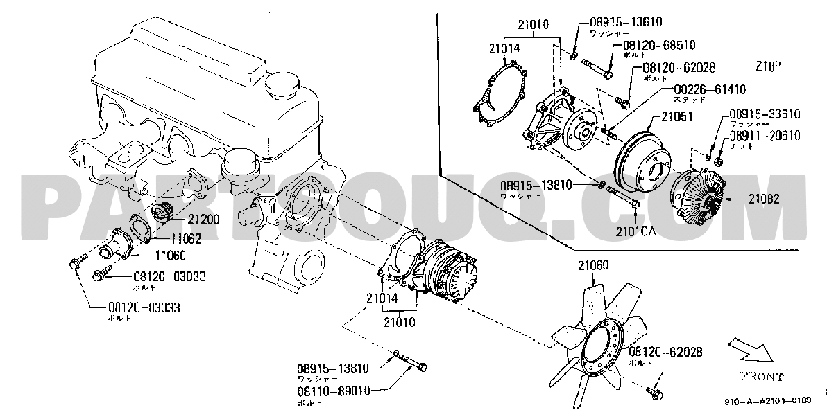 WATER PUMP & THERMOSTAT