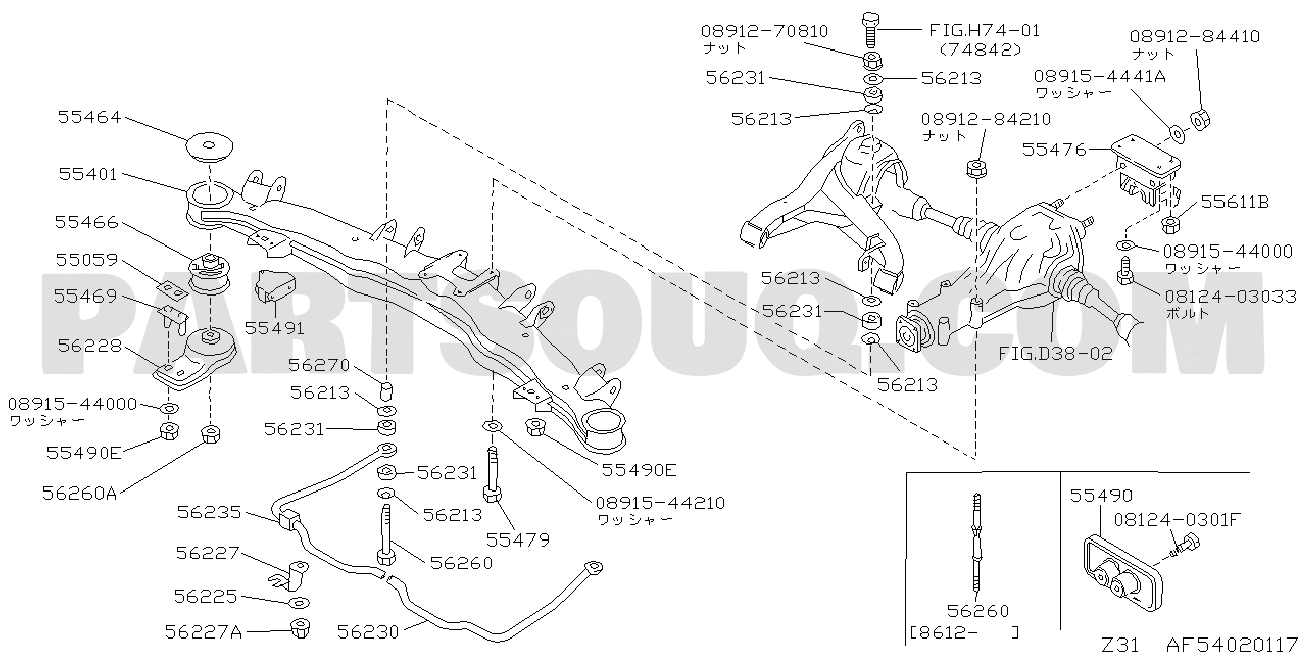 TRANSMISSION | Nissan FIRELADY Z 09.1987 505 | Catálogos de piezas