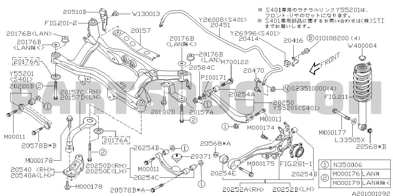 REAR SUSPENSION