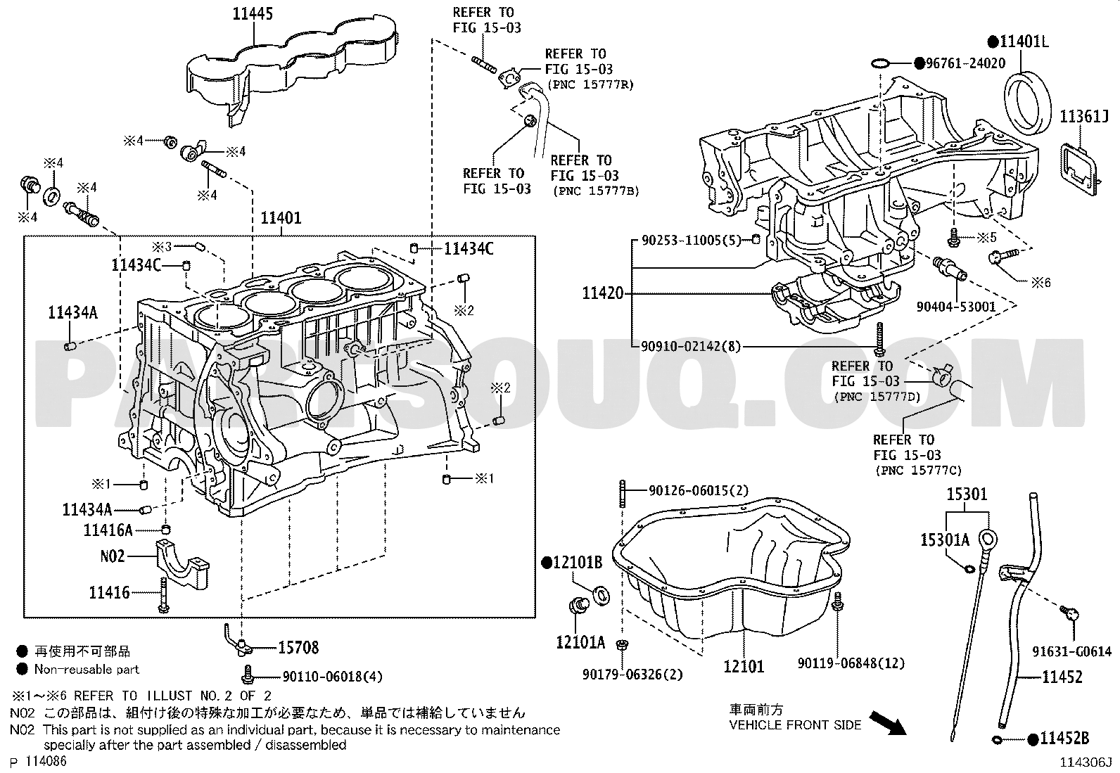 Genuine Toyota Estima Hybrid Service Kit For AHR20 Models (2006-2016) – Includes 5W30 Oil, Filters & Gasket