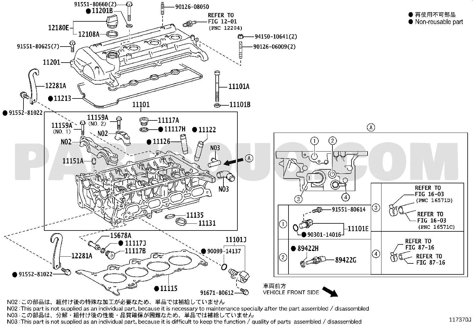 Engine/Fuel/Tool Toyota AQUA NHP10AHXEB NHP10 Parts Catalogs PartSouq