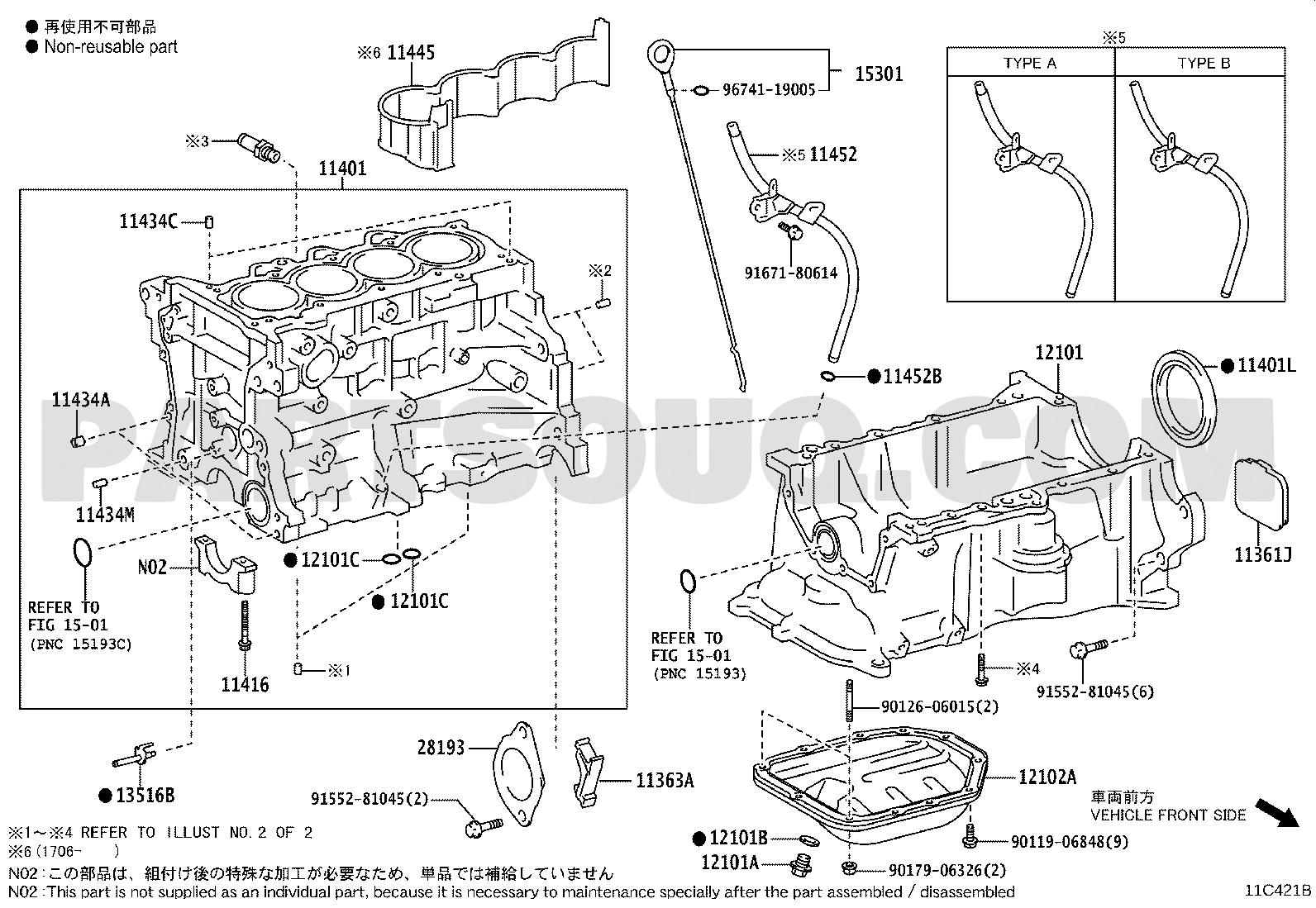 Engine/Fuel/Tool Toyota AQUA NHP10AHXNB NHP10 Parts Catalogs PartSouq