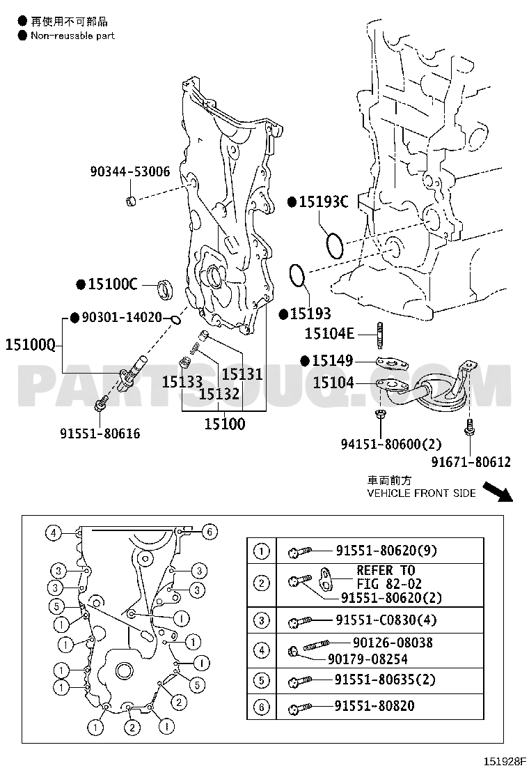 Engine/Fuel/Tool Toyota AQUA NHP10AHXNB NHP10 Parts Catalogs PartSouq