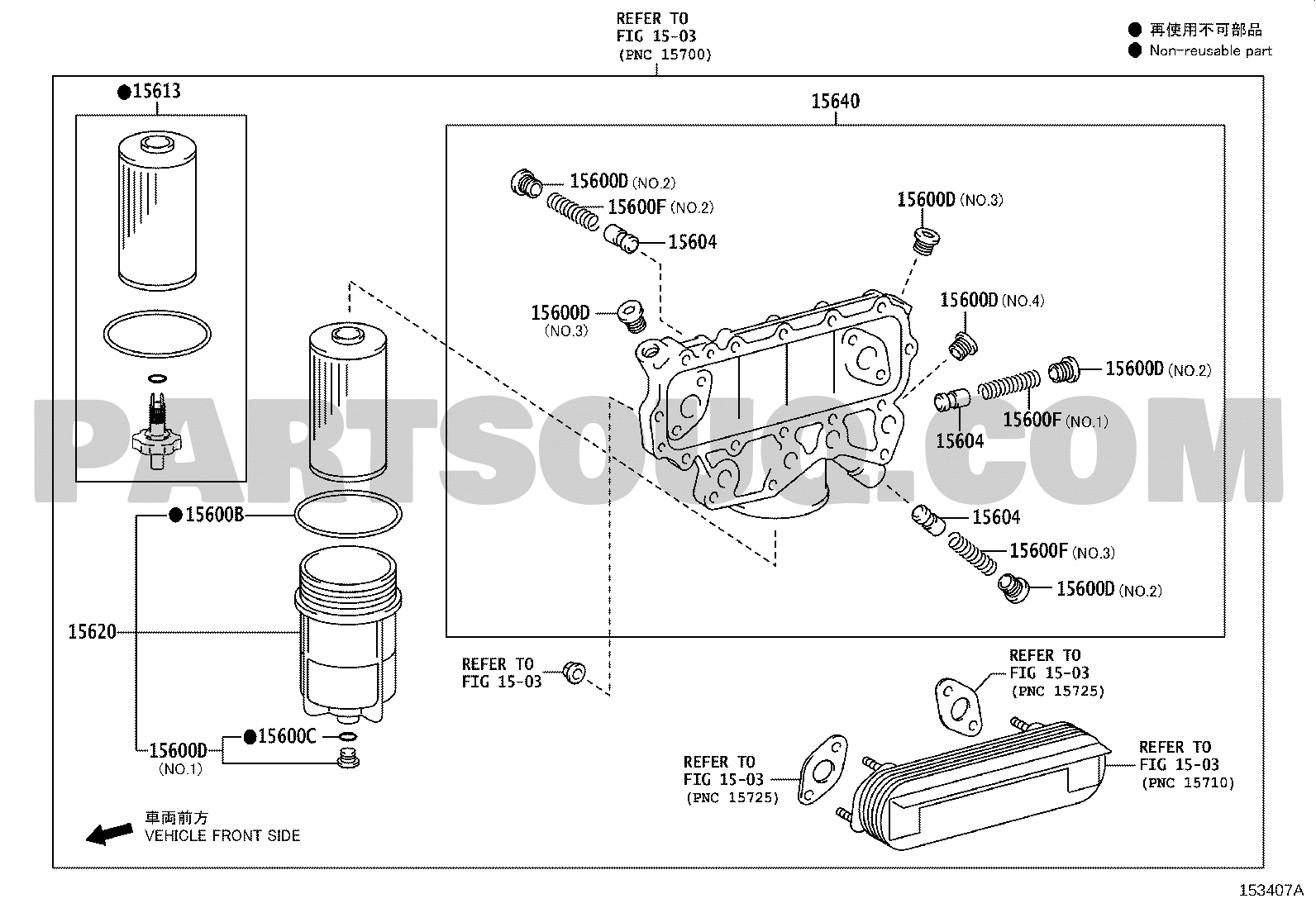 Engine/Fuel/Tool | Toyota DYNA XZC600D-TWFMY XZC6##,XZU6