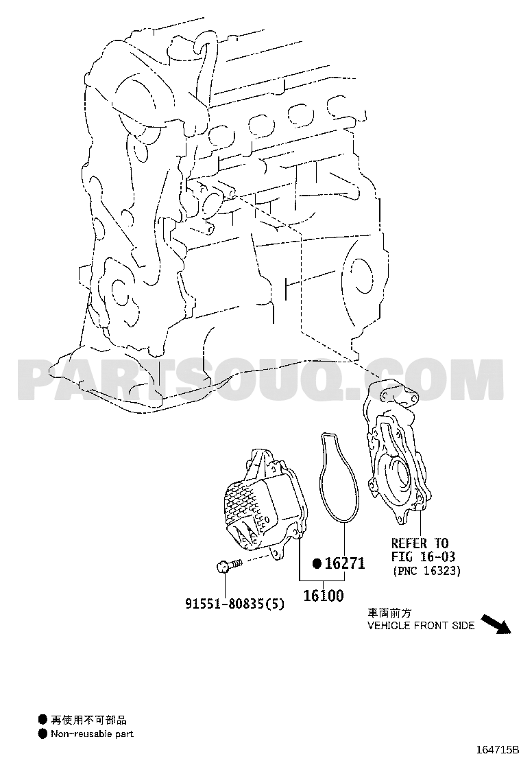 Engine/Fuel/Tool Toyota AQUA NHP10HAHXXB NHP10 Parts Catalogs PartSouq