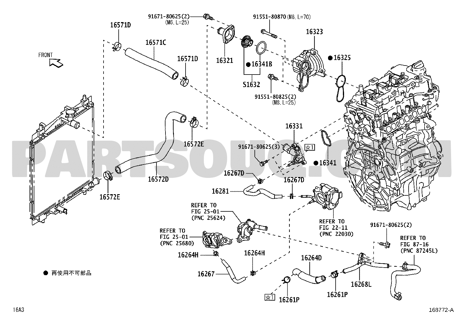 RADIATOR & WATER OUTLET | Toyota RAIZE A202A-GBXH A200A,A201A 