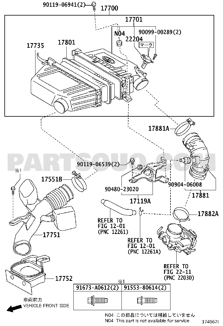 Engine/Fuel/Tool | Toyota ESTIMA HYBRID AHR20W-GFXQB AHR20 | Parts Catalogs  | PartSouq