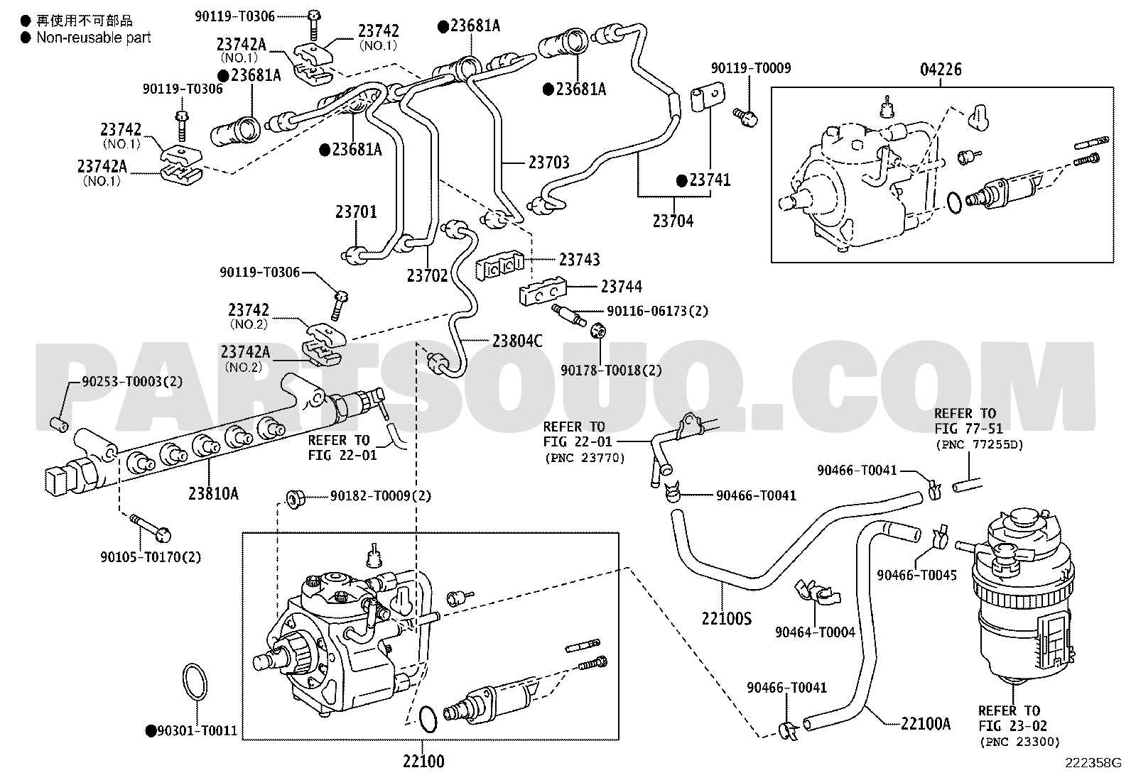 INJECTION PUMP ASSEMBLY | Toyota INNOVA/KIJANG INNOVA KUN40R 
