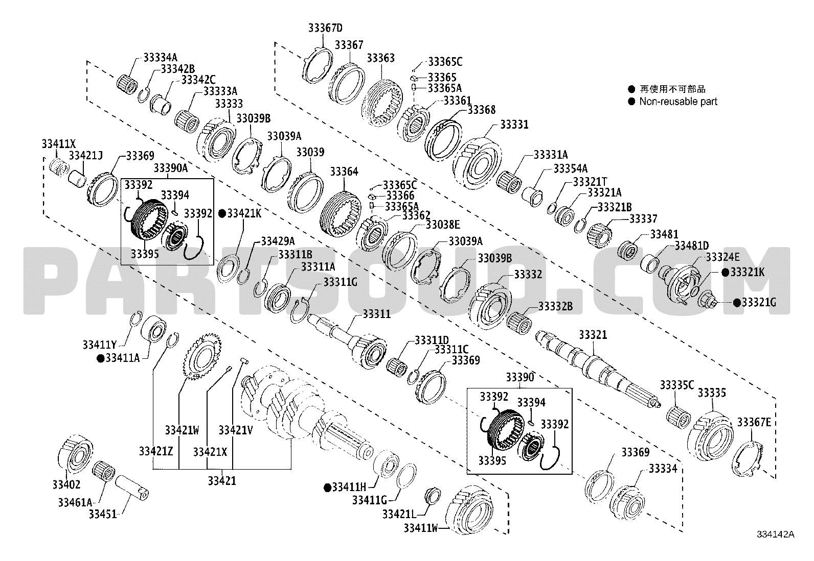 Power Train/Chassis | Toyota DYNA/TOYOACE XZU344-TKFMG BZU3