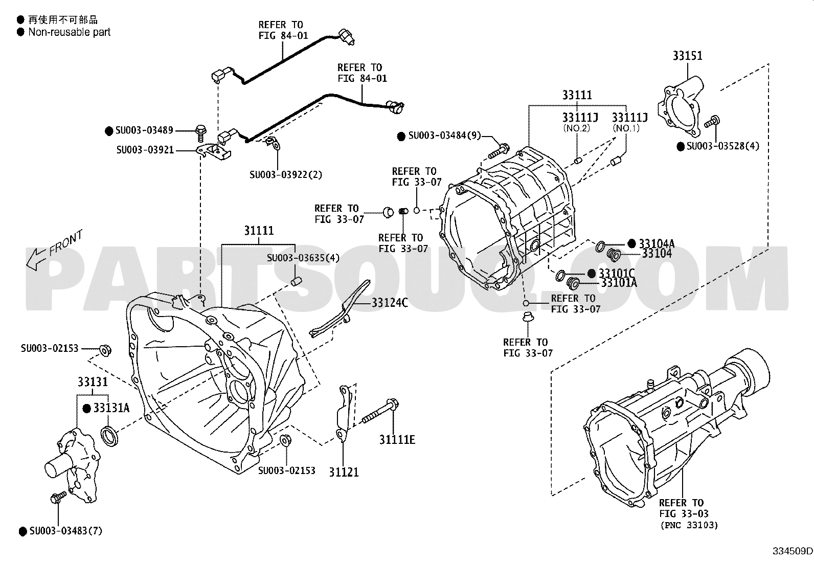 Power Train/Chassis | Toyota GT86/86 ZN6CL-E8 ZN6 | Parts Catalogs