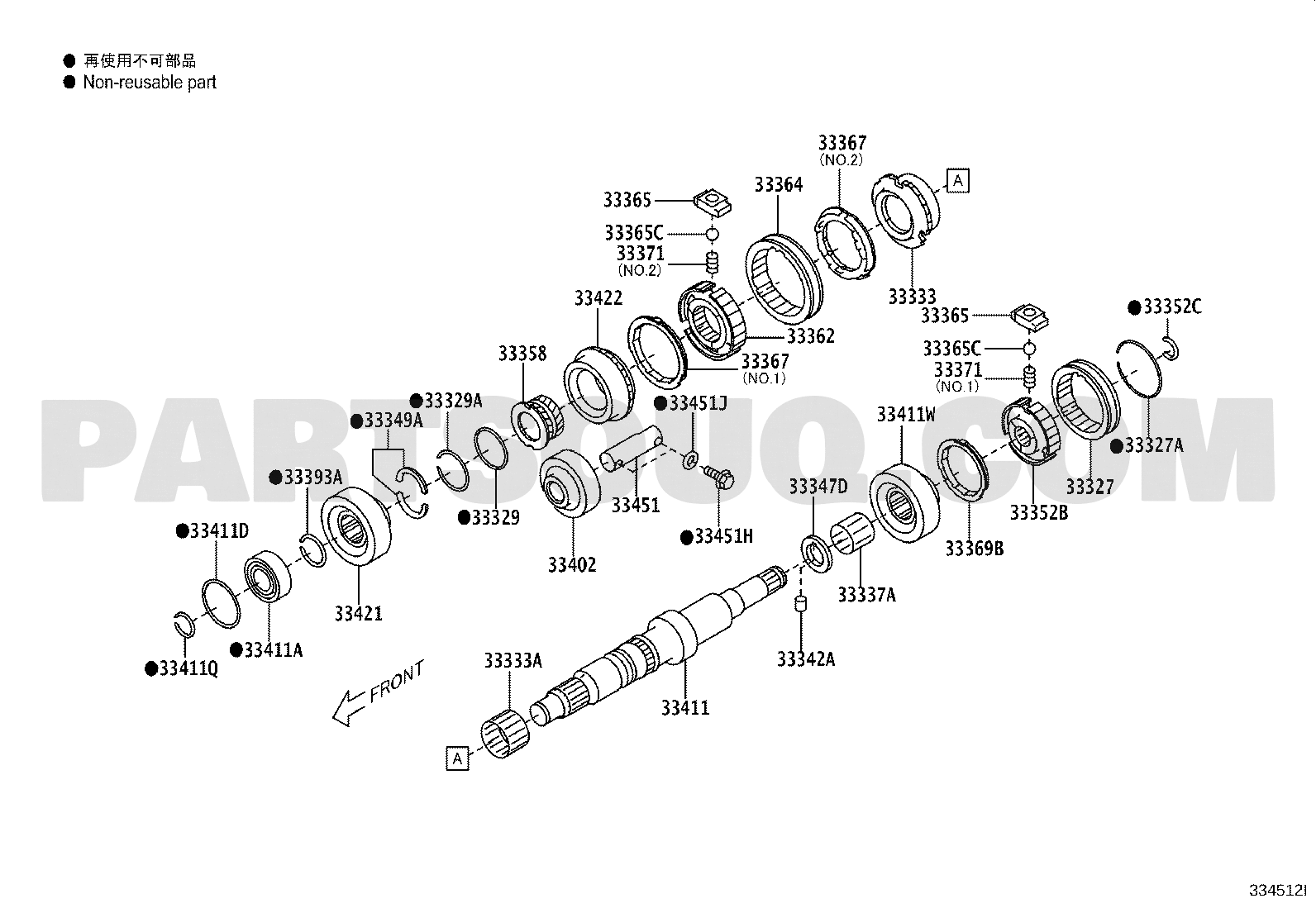 Power Train/Chassis | Toyota GT86/86 ZN6BK-E8 ZN6 | Parts Catalogs