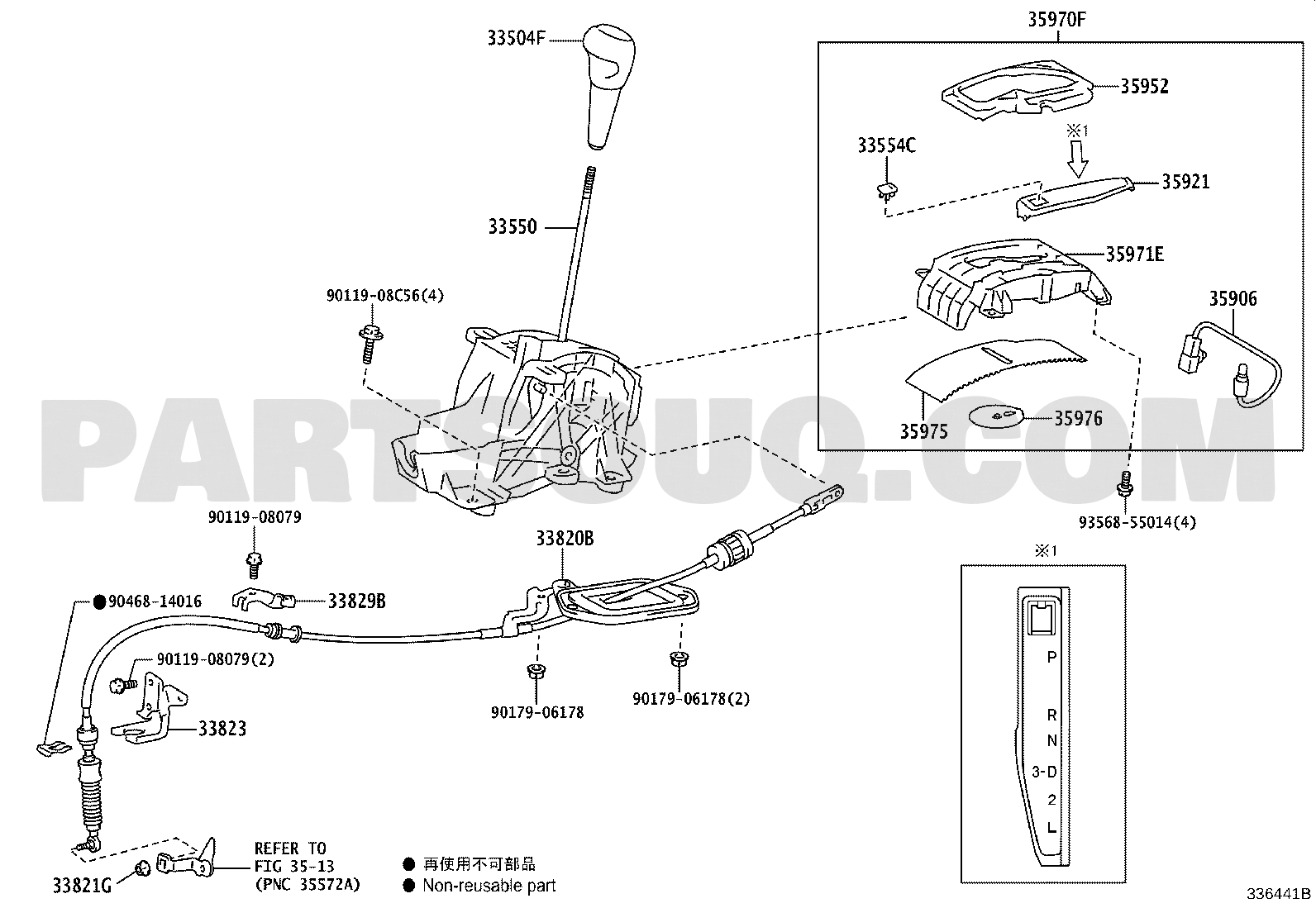 SHIFT LEVER & RETAINER | Toyota ETIOS NGK12L-AHPNGG NGK1# | Parts 
