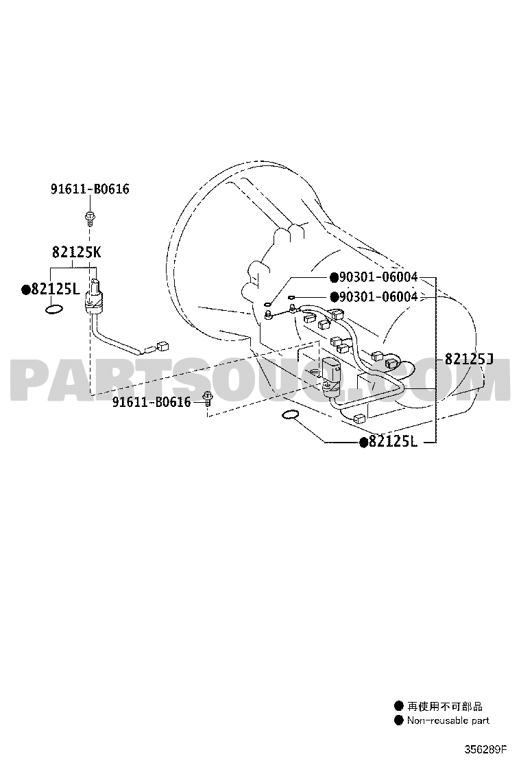 VALVE BODY & OIL STRAINER (ATM) | Toyota LAND CRUISER VDJ200L 