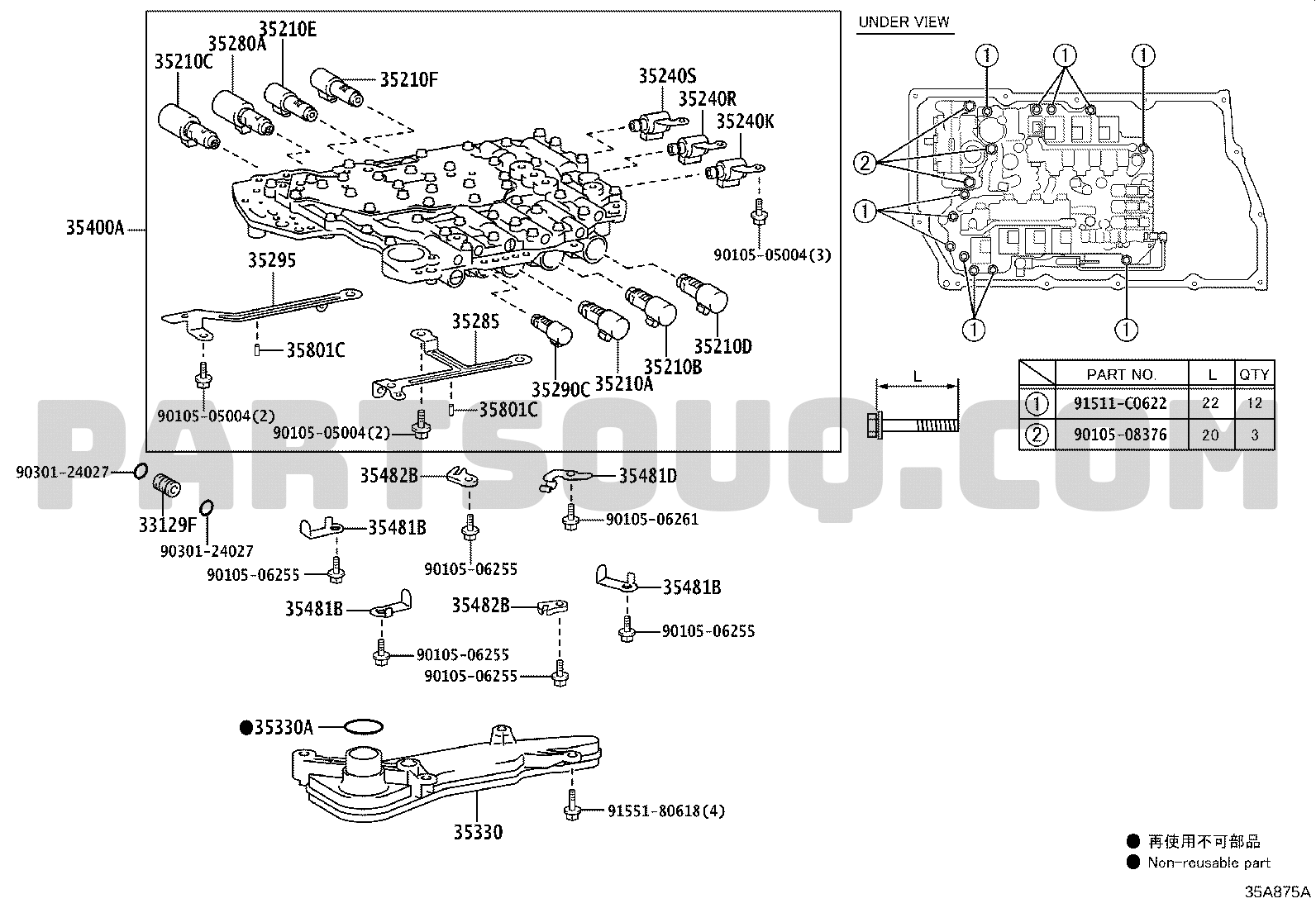 Power Train/Chassis | Toyota LAND CRUISER VJA300W-GNUVZ