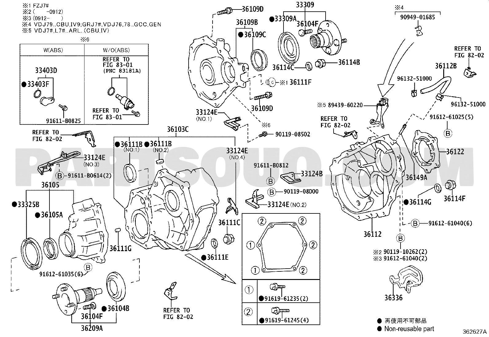 pourtoi79ページ Power Train/Chassis | Toyota LAND CRUISER VDJ79R-TJMNY 04.2013