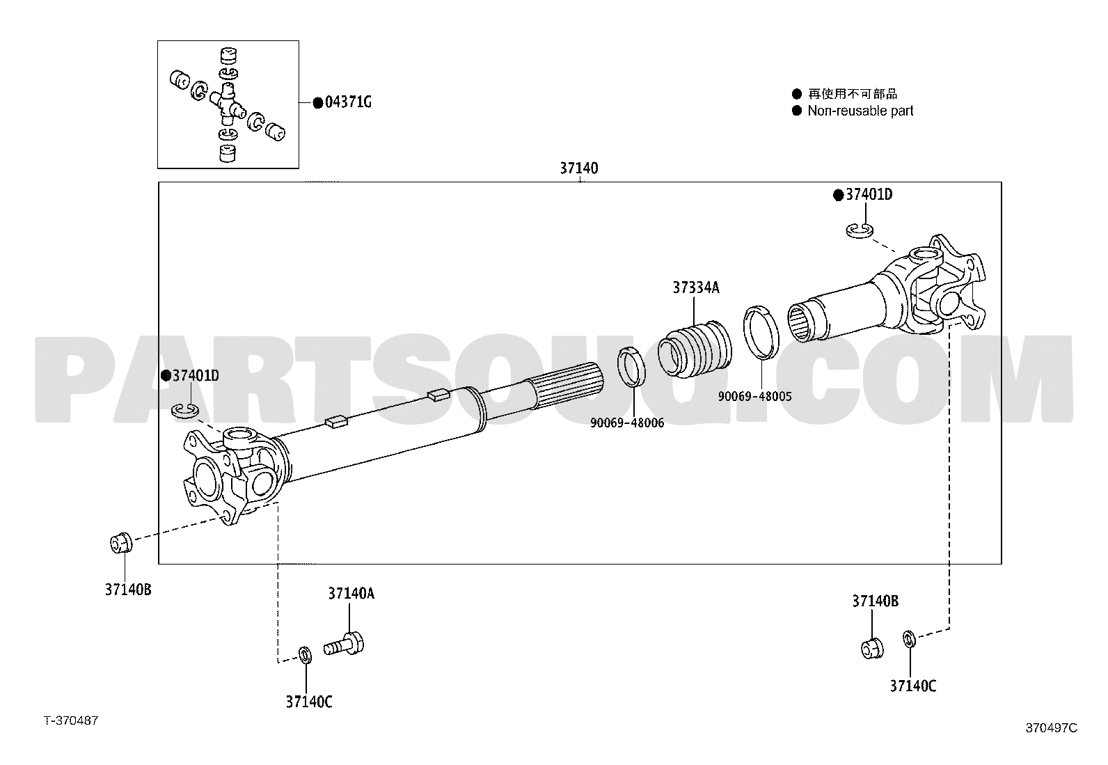 PROPELLER SHAFT & UNIVERSAL JOINT | Toyota FORTUNER KUN51L-NKPSYG  GGN50,60,KUN5#,6#,LAN50,TGN51,61 | Parts Catalogs | PartSouq