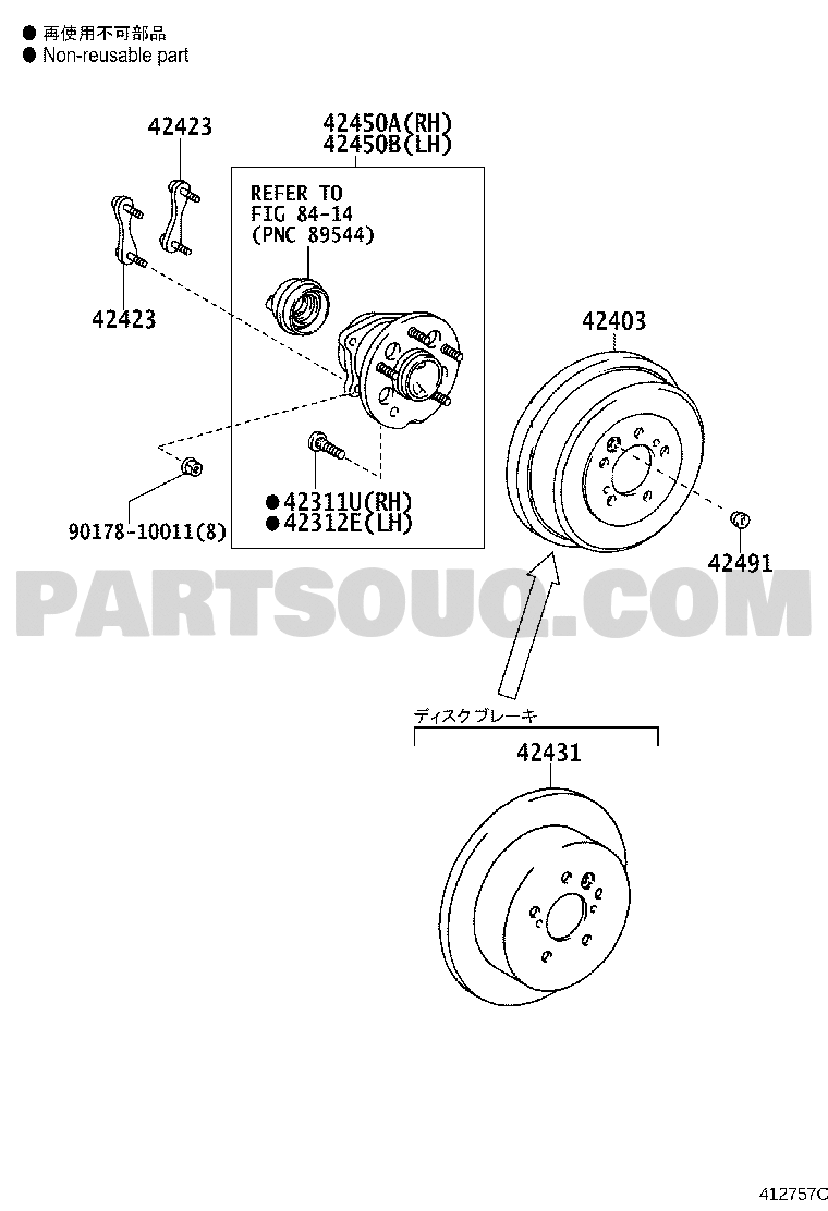 REAR AXLE SHAFT  HUB | Toyota NOAH/VOXY ZRR70G-ARXEK ZRR7# | Parts  Catalogs | PartSouq