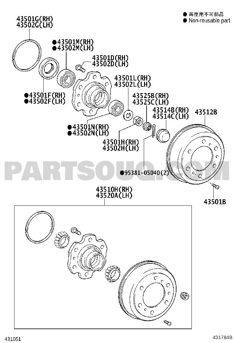 FREE WHEEL LOCK HUB FOR LAND CRUISER FZJ80 HZJ80 HDJ80 80 75