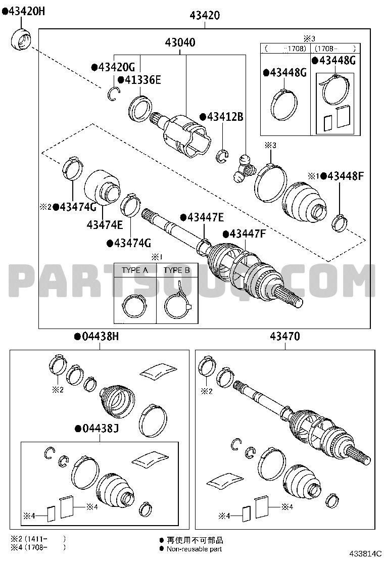 FRONT DRIVE SHAFT | Toyota NOAH/VOXY/ESQUIRE ZRR80W-BRXSP5 ZRR8 ...