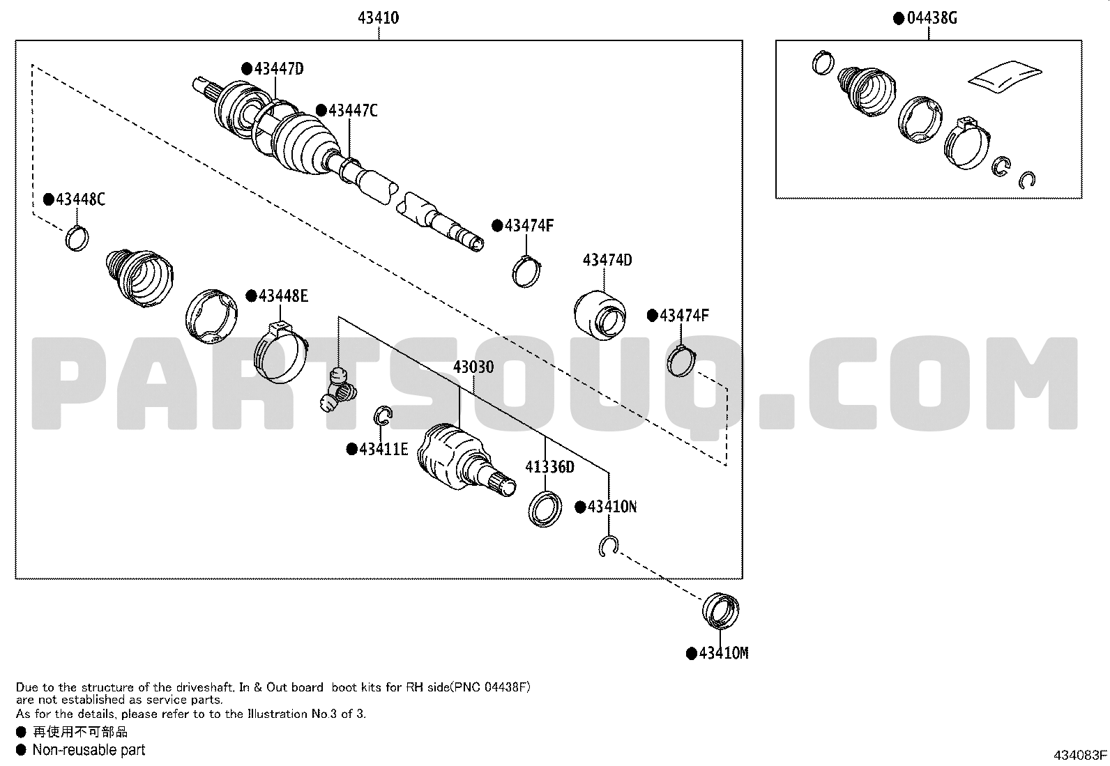 NNK High Pressure Rear Crankshaft Oil Seal BZ4365E