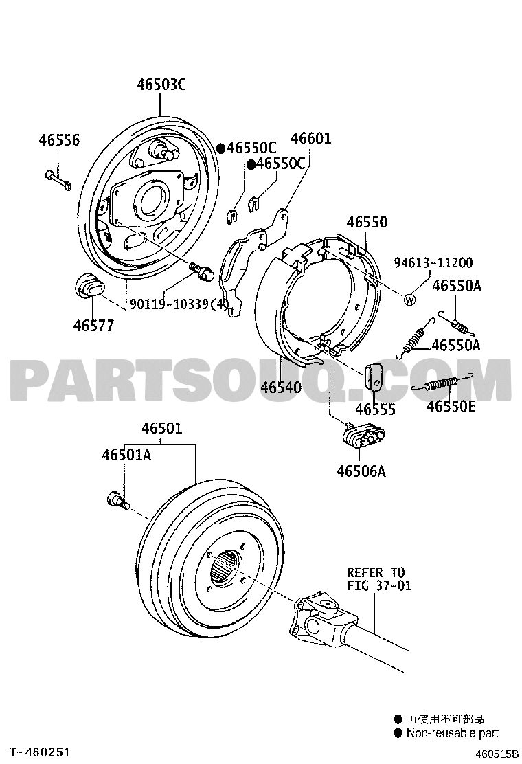 PARKING BRAKE & CABLE